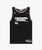 black Basketball
